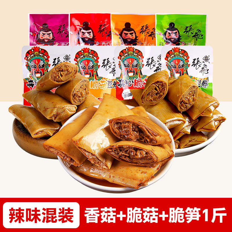Zhang Fei dried tofu and Mushroom Sandwiched 500g 500 g