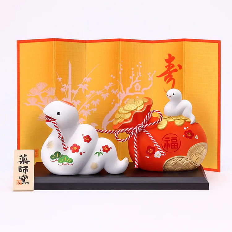 Yaoshi Kiln Lucky Snake Ornaments Good Luck