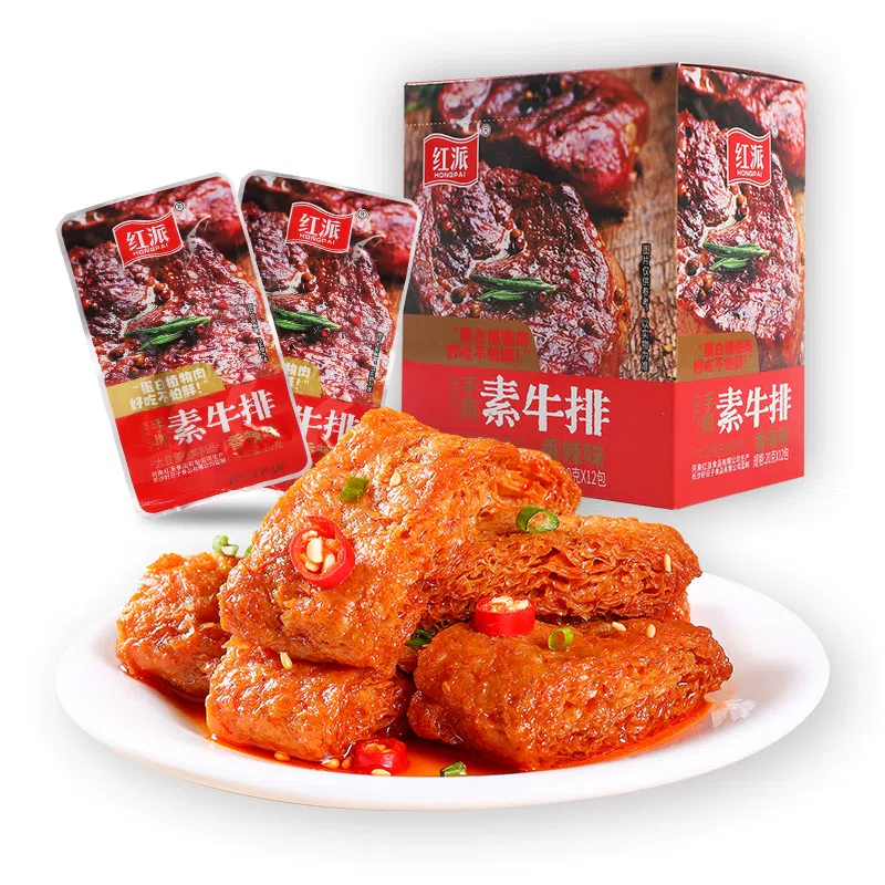 Spicy vegetarian steak 10 grams * 5 bags 50 g