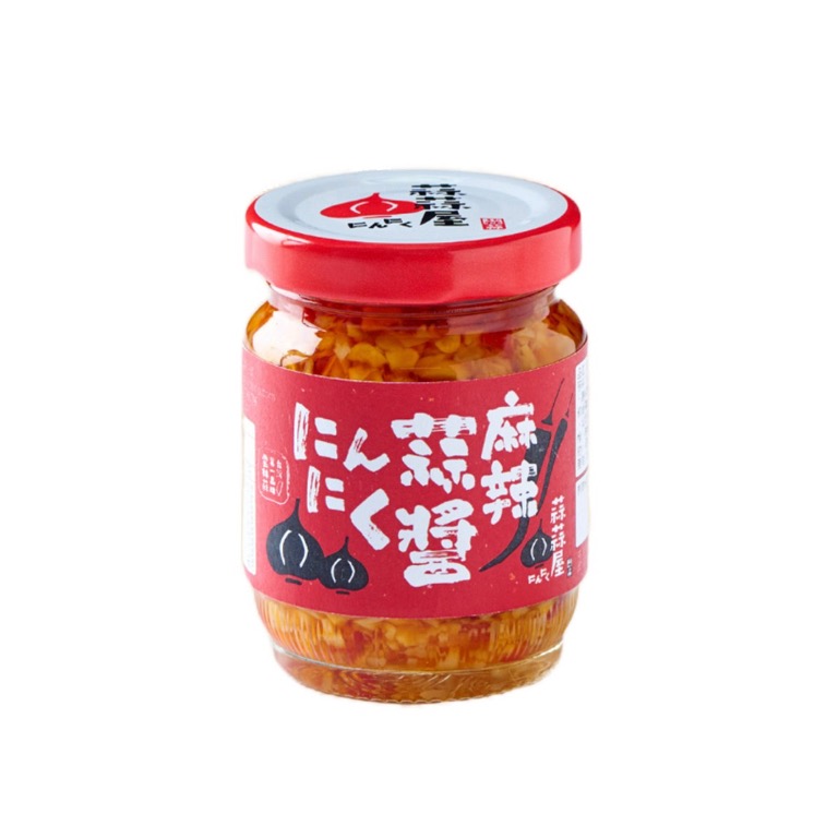 Get Garlicwoo Spicy Garlic Sauce Delivered Weee! Asian Market