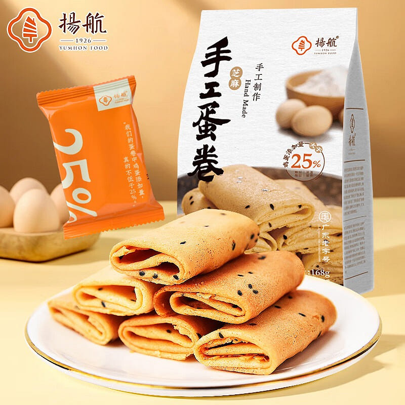 Hand-Rolled Sesame Egg Rolls – Cantonese Specialty 168 g
