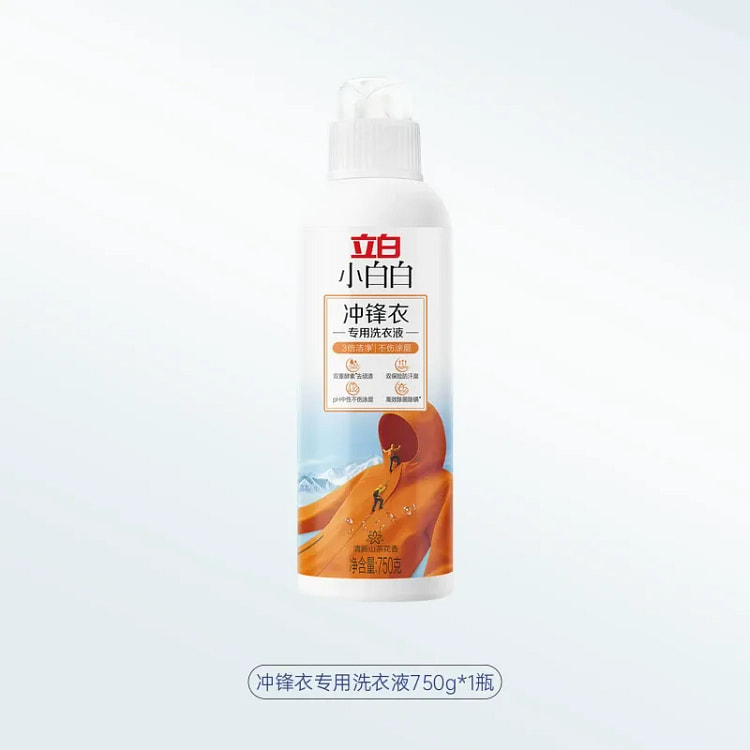 Specialized Detergent for Waterproof Jackets | Neu 750 g