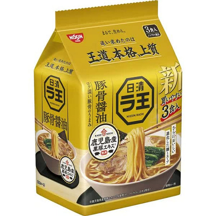 Nissin Raoh Pork Bone Soy Sauce Ramen 3pk