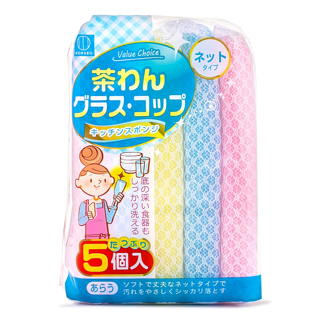 小久保 厨房海绵双网百洁布 5个/包 1 个*120 包