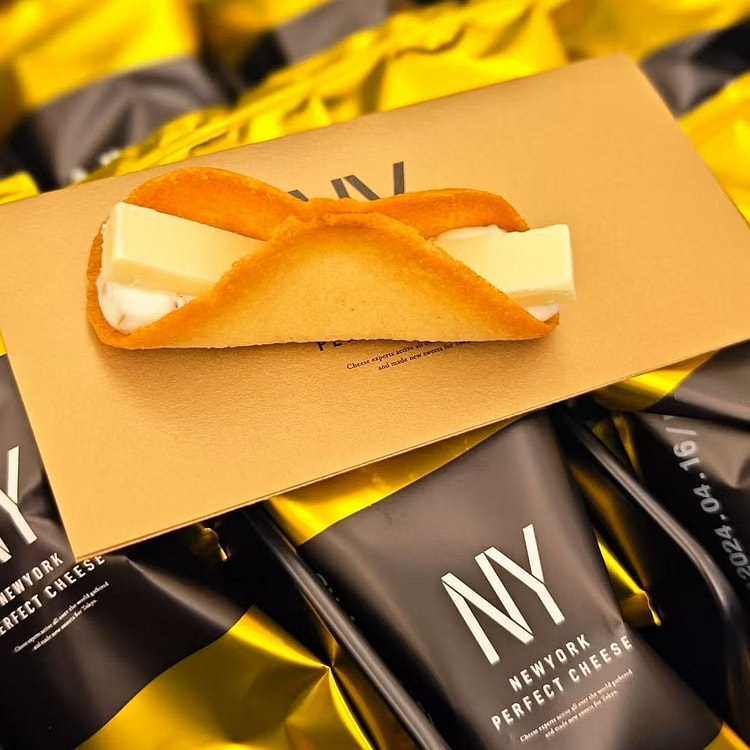 NEWYORK PERFECT CHEESE 18 pieces