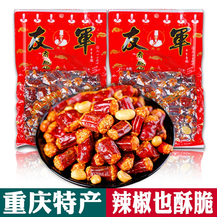 重庆特产香脆椒微辣辣椒花生米310g*1袋
