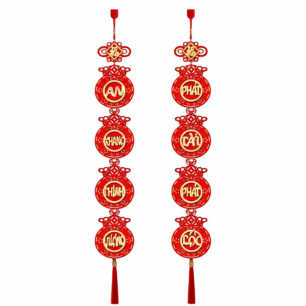 Lunar New Year Wall Hanging Couplets (Set of 2) 2 each