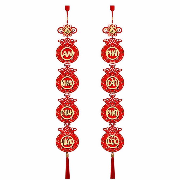 农历新年挂饰对联（2对） 2 份