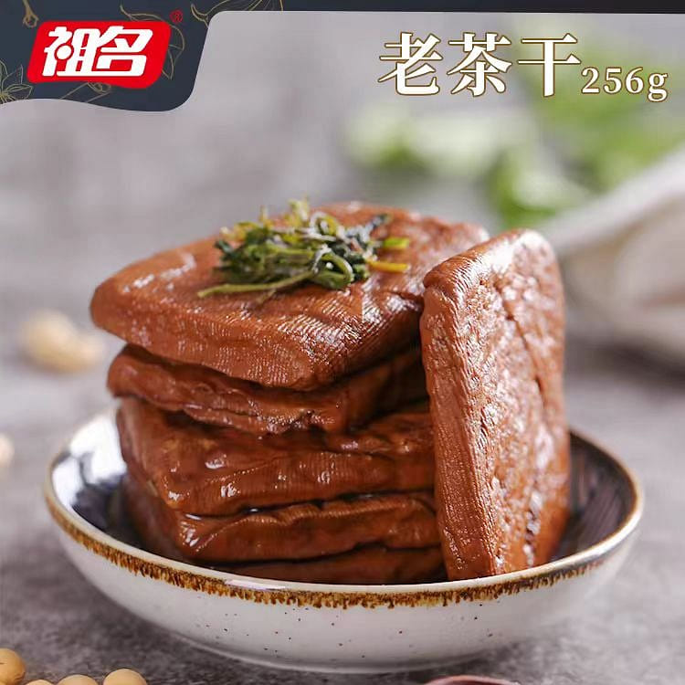 Zu Ming Spiced dried bean 256g*1 bag 256 g
