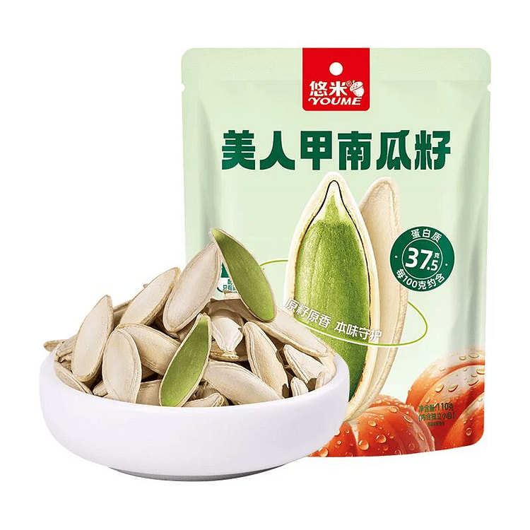 原味美人甲南瓜籽110g炒货休闲零食独立小包 110 克