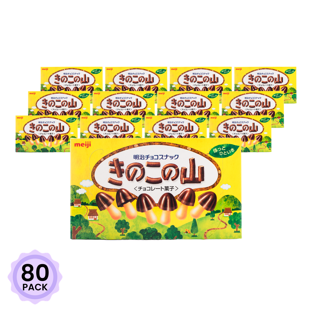 明治 きのこの山 (チョコレート&ビスケット) 74 グラム*80 パック - Weee!