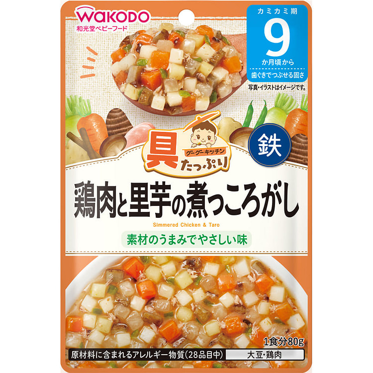 Wakodo Chicken and Taro Stew 80g