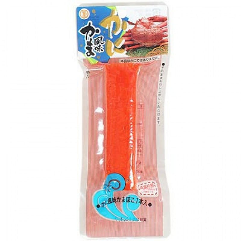 丸玉水产 北海道 蟹肉棒 蟹柳棒 1条入 45g 1 份