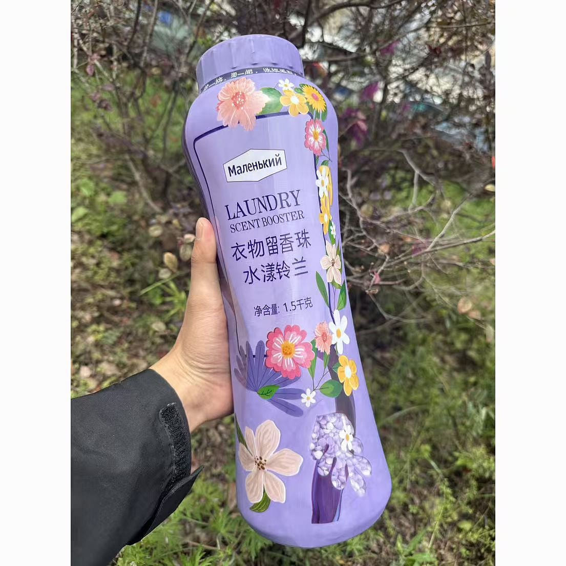 Extra large bottle of fragrance beads 1500 g
