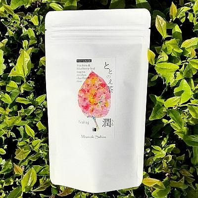 Trà thảo mộc hỗn hợp Miyazaki Sabo - Jun [Trà] [Túi trà] 2g x 10 túi 1 gói