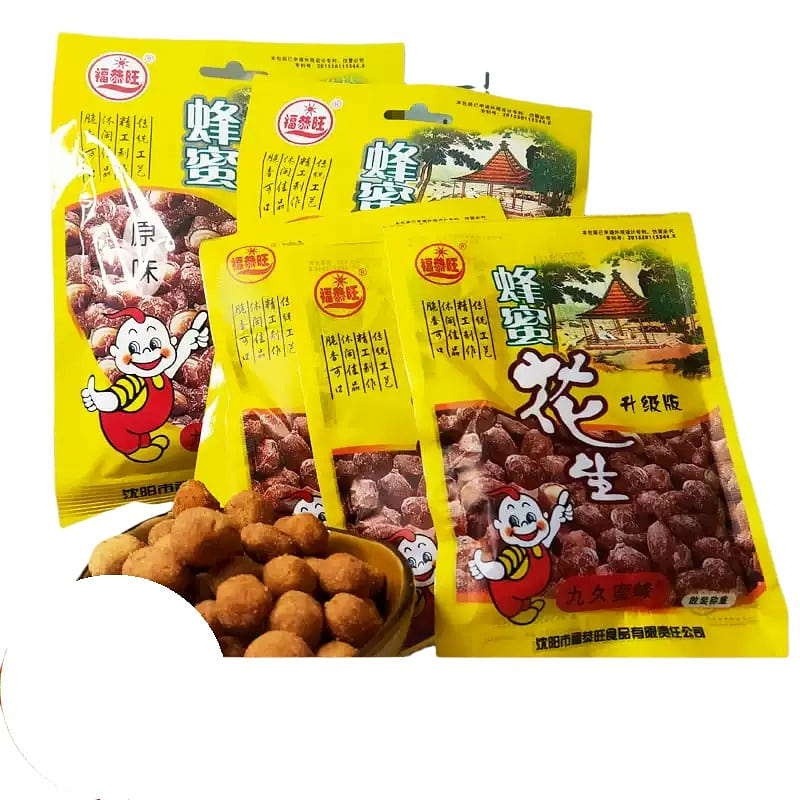 Fu Gong Wang Honey Peanuts 5 Packs 100 g