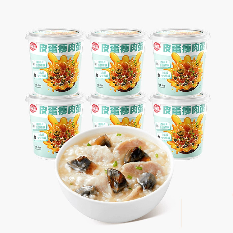 皮蛋瘦肉粥