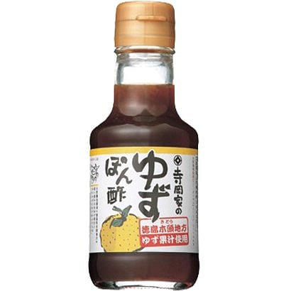 寺岡家のゆずぽん酢 150ml 1 個