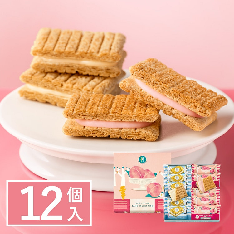 砂糖奶油树 白桃牛奶&黄油饼干组合 12枚