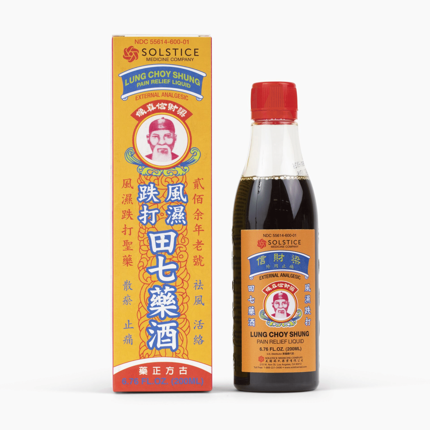 LUNG CHOY SHUNG PAIN RELIEF LIQUID 6.76 fl. oz.(200ml) 6.76 fl.oz