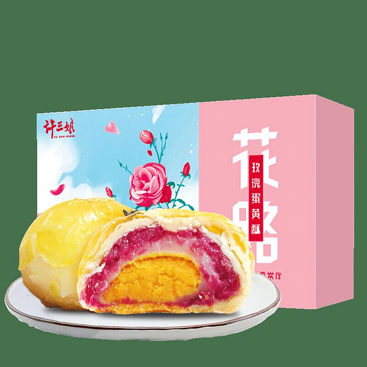 Xu Sanniang Egg Yolk Pastry Rose Flavor *6 pieces