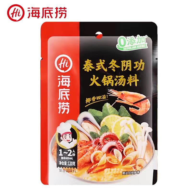海底捞 泰式冬阴功火锅底料 120 克