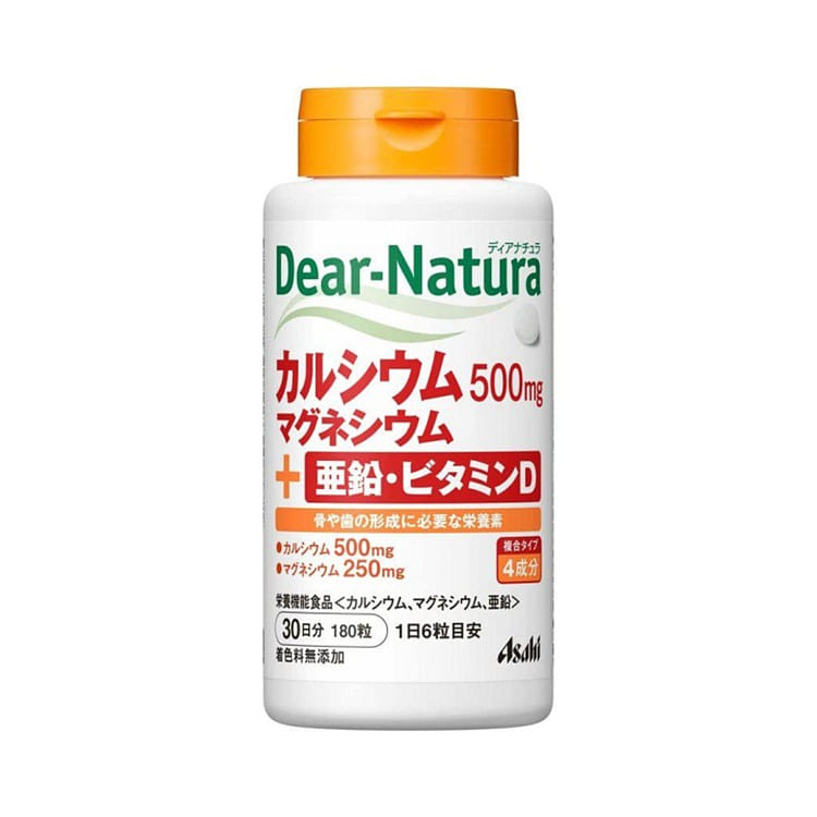 アサヒグループ食品? ディアナチュラ ビタミンC 亜鉛 乳酸菌 ビタミンB2 ビタミンB6 120粒 (60日分) 1 個