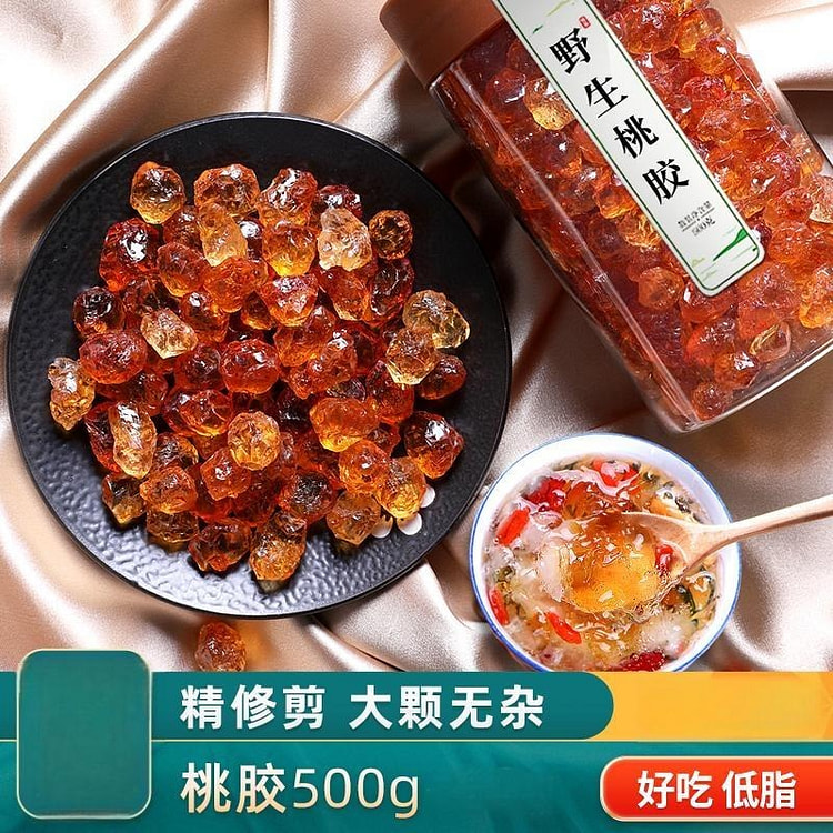 Yunnan Natural Large Grain Peach Gum 500g