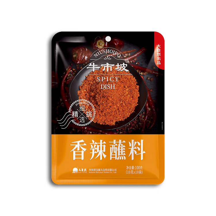 NiushiPo Spicy Dip Sichuan BBQ Hot Pot Seasoning 100 g