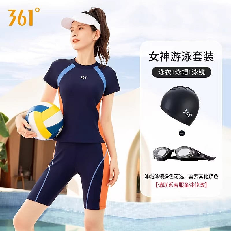 1 set of 361 one-piece swimsuit 1 box