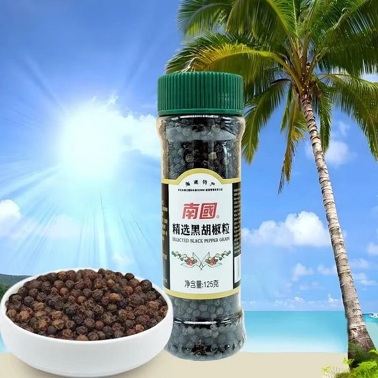 海南特产 南国黑胡椒粒125g