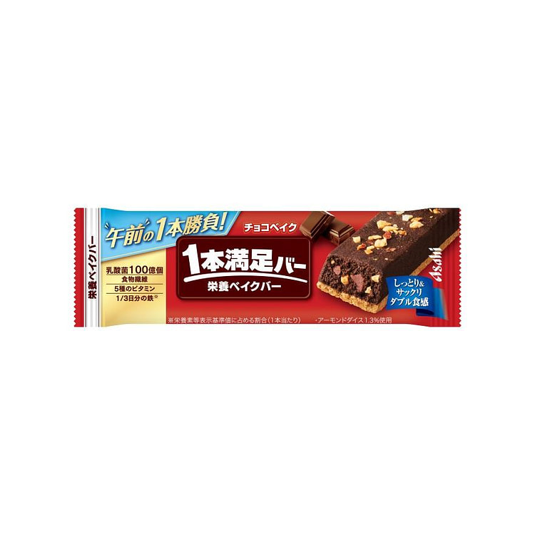 朝日 1本满足 营养烘焙棒 巧克力味 1个 1 份