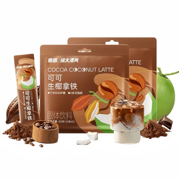 10 packs of Cocoa Coconut Latte Coffee Powder 100 g