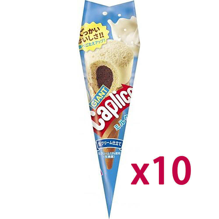 Glico Giant Caplico Milk 10 Pack! BB 7/31/25