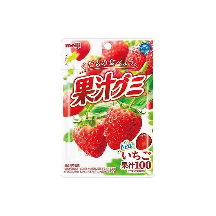 Kajuu Gummy: Strawberry