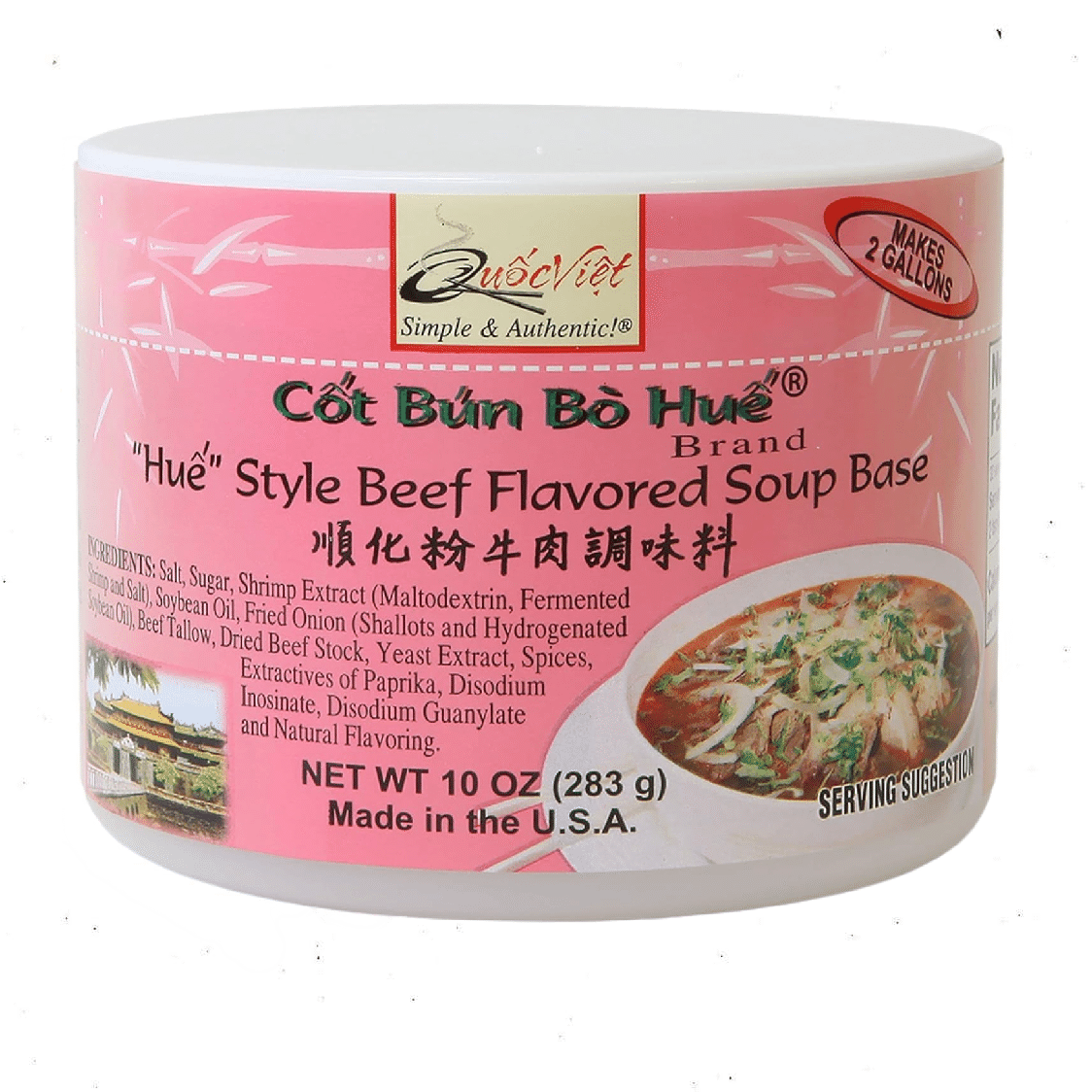 Quoc Viet Soup Base, Hue Style Beef Flavor 10 oz 1 each