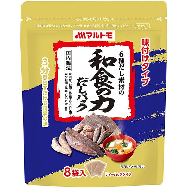 Marutomo Japanese Food Power Dashi Pack 8g x 8P 1 each