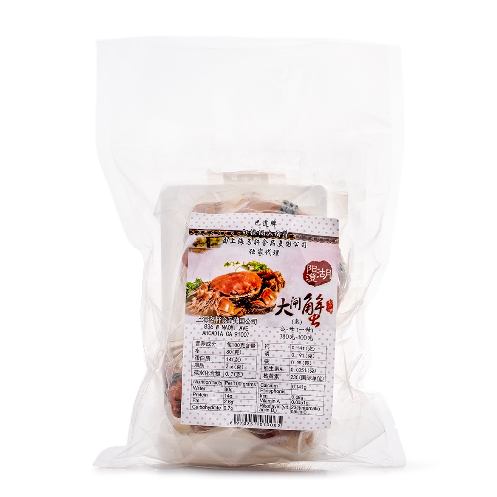巴道 陽澄湖大閘蟹 熟凍公蟹+母蟹 1對 350-400 克