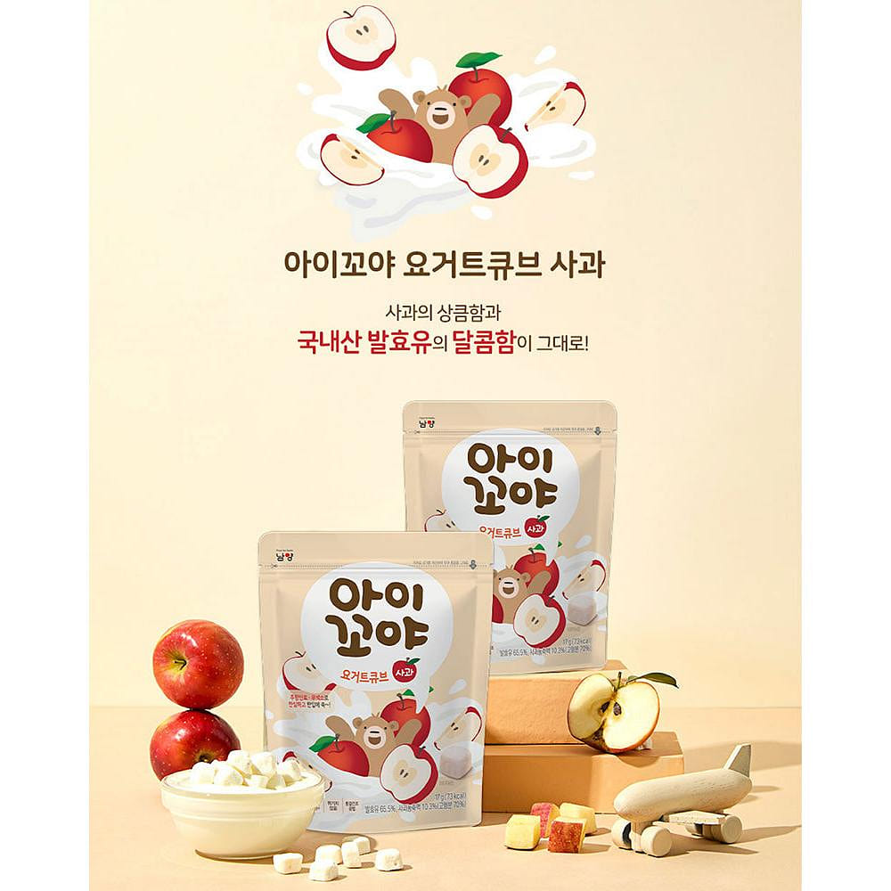 NAMYANG Aikoya Apple Yogurt Cube 17g(0.6oz) 1 each