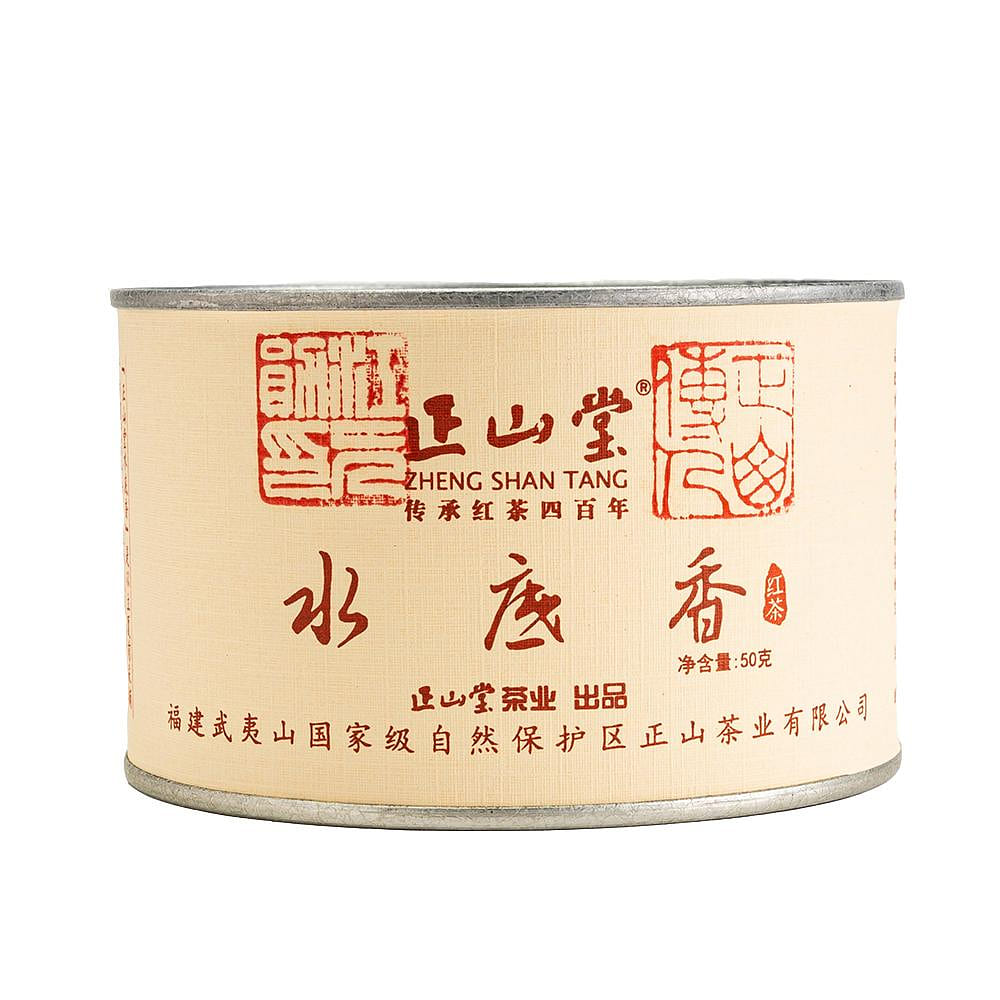 Shui Di Xiang Black Tea Classic Tin 50 g