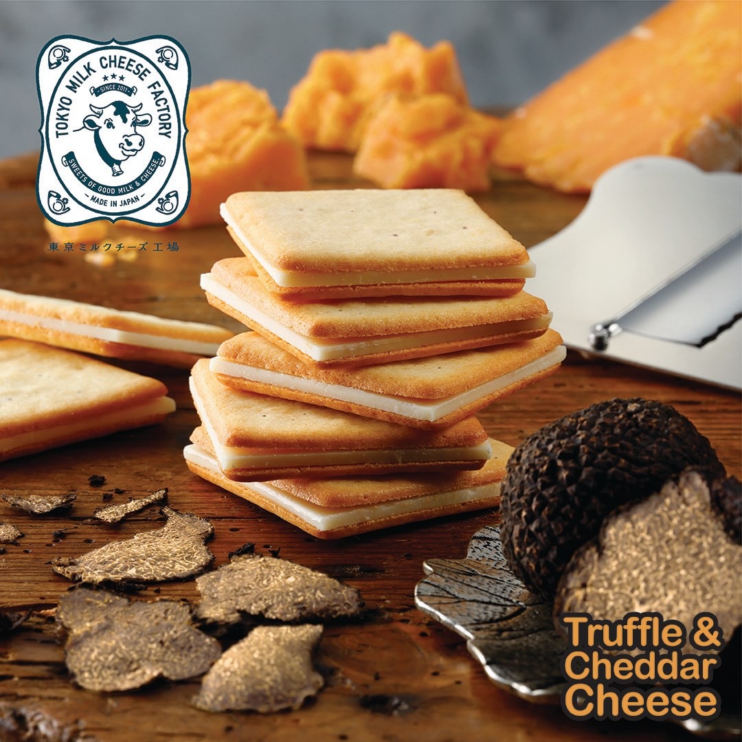 クッキー　1001 Get Truffle & Cheddar Cheese Cookies 9 pcs Delivered | Weee! Asian