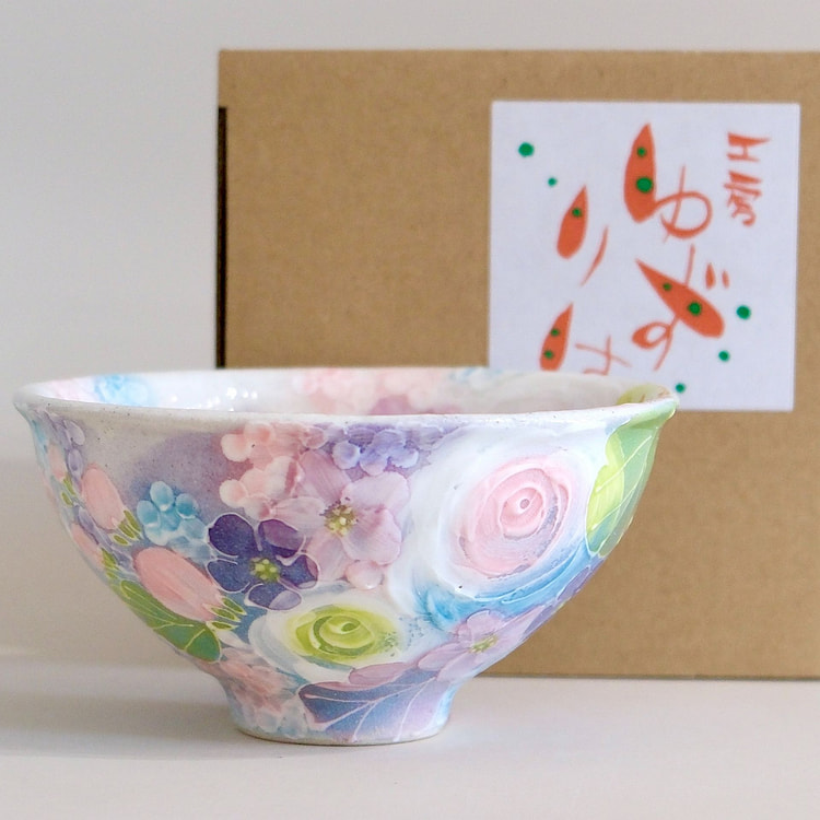 Yuzuriha Rice Bowl Purple Rose (Gift Box)