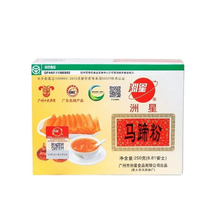 Zhouxing Brand Water Chestnut Flour 250g 250 g