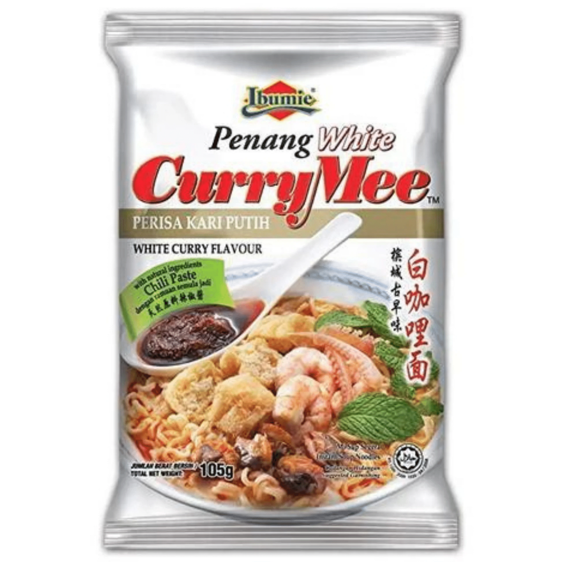 weee product zoom image