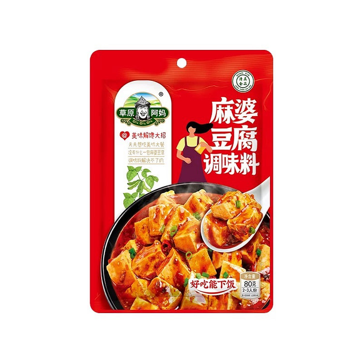 草原阿妈麻婆豆腐调味料