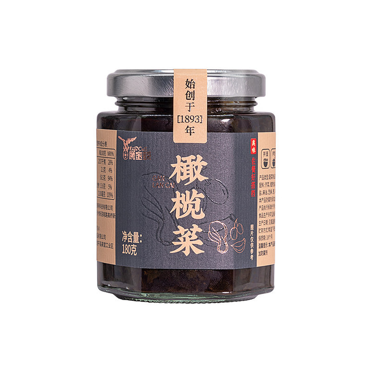 Olive relish side dish 180g * 1 can 180 g