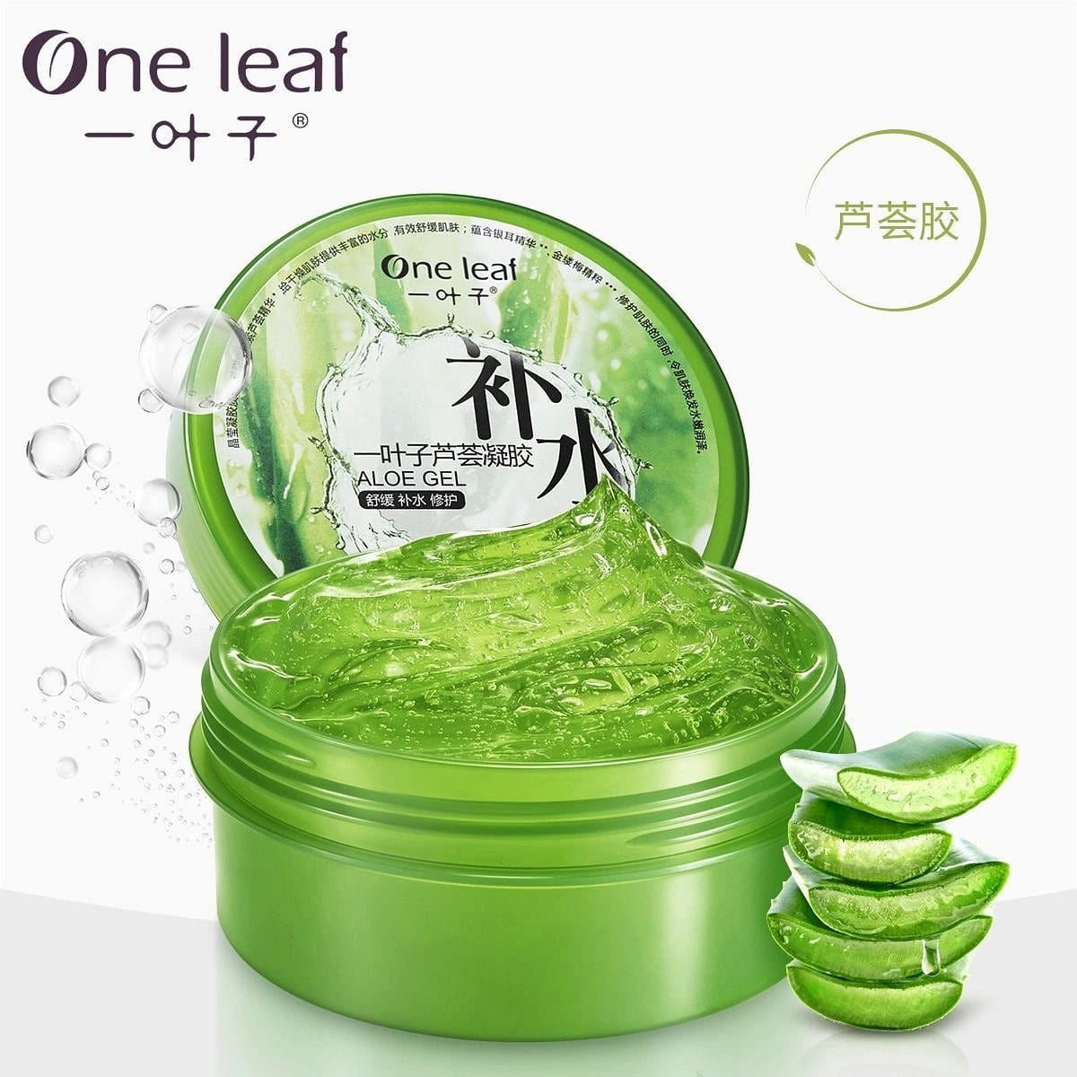 One leaf Aloe Vera gel 180g 180 g
