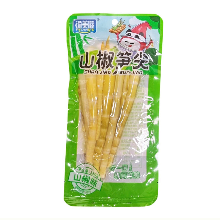Sansho pepper shoots