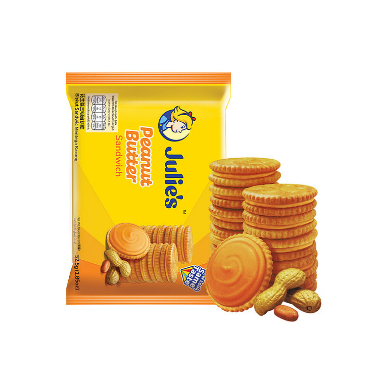 Peanut butter cookies 52.5g*1 bag 52.5 g