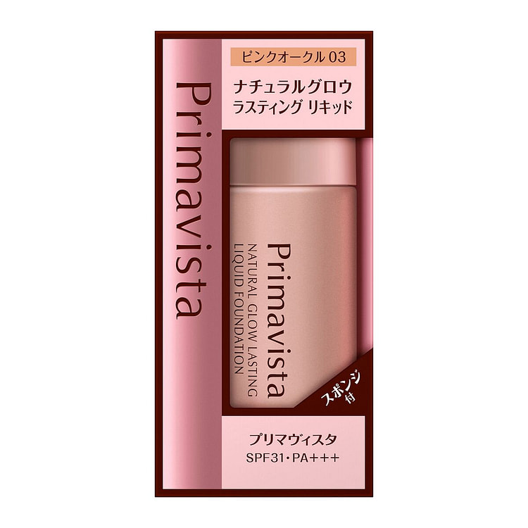 KAO Sofina Natural Glow Liquid Pink Ochre 03 30mL 30 ml